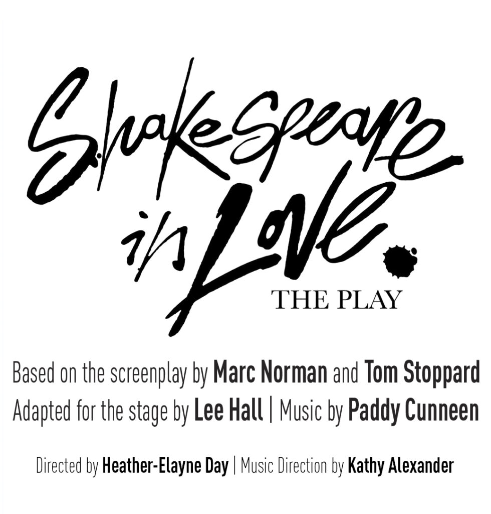 Shakespeare in Love The Play words